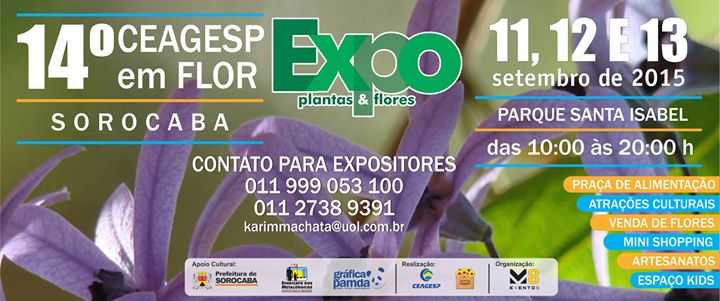 A festa conta com grande estrutura para os visitantes, praça de alimentação, feira de artesanato, espaço kids e estacionamento gratuito