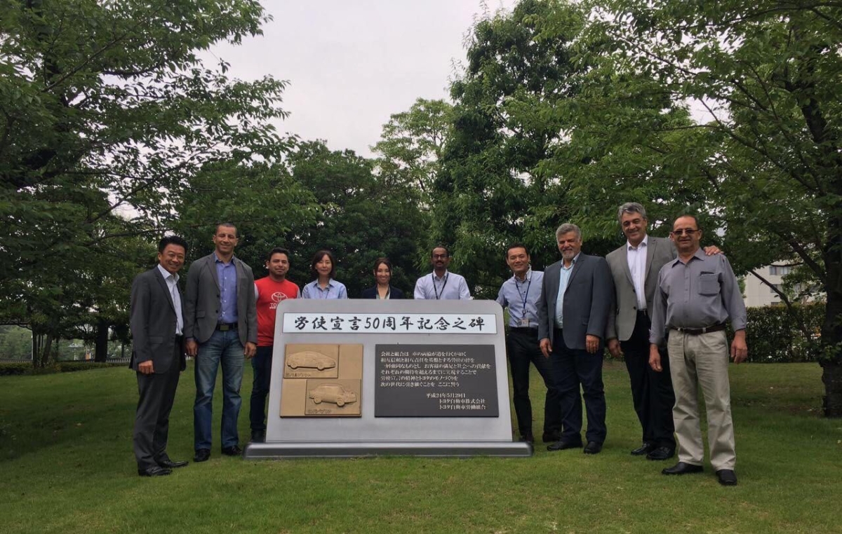 A comitiva visitou a sede da União dos Trabalhadores na Toyota. Também conheceu as fábricas de Tahara e de Toyota.