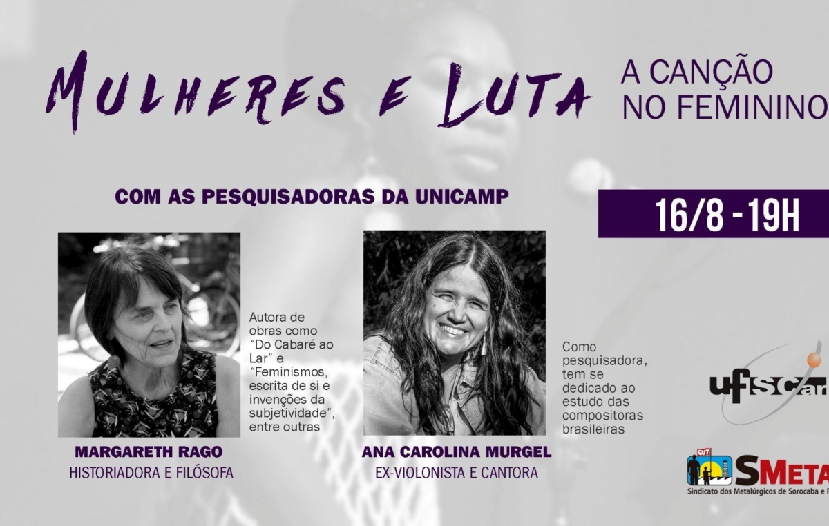 As palestrantes, pesquisadoras da Unicamp, abordarão 