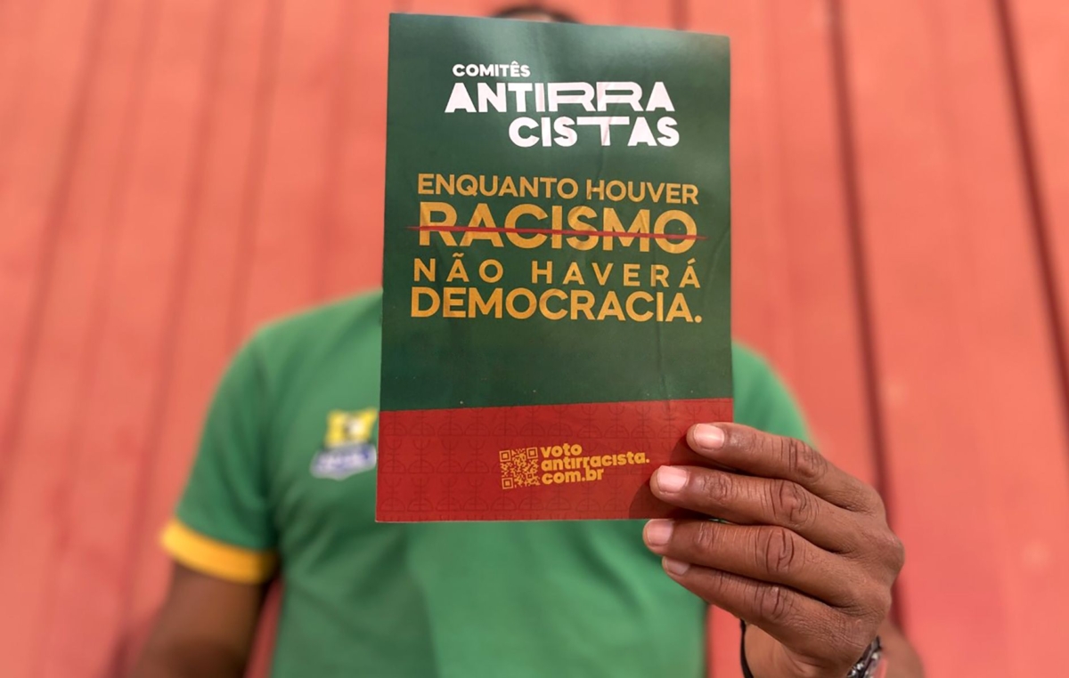 O Comitê Antirracista é uma iniciativa da Uneafro Brasil e consiste na criação de espaços seguros de conversa e troca de informações