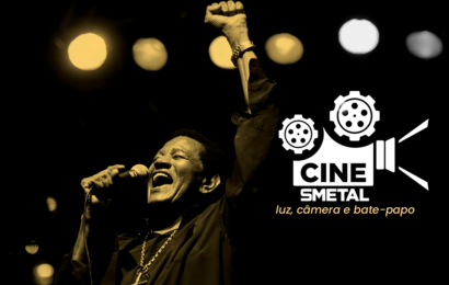Cine SMetal fará exibição do documentário “Jair Rodrigues: Deixa que Digam”